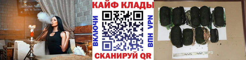 Сколько стоит Кемерово Кокаин  kraken как войти  Экстази  МЕФ  Бошки Шишки  СОЛЬ 