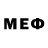 МЕФ VHQ Erminio Gomez