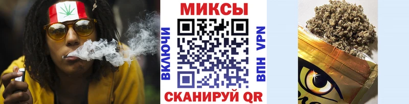 MEGA рабочий сайт  даркнет сайт  Кемерово  БУТИРАТ бутандиол 