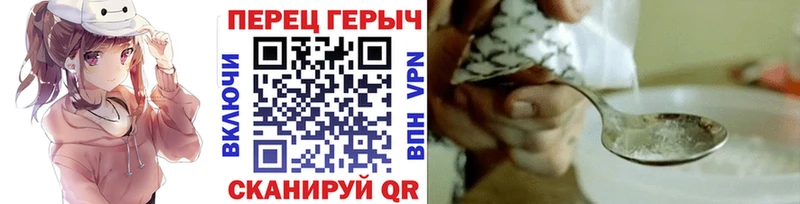 Героин Афган  МЕГА ССЫЛКА  Кемерово 