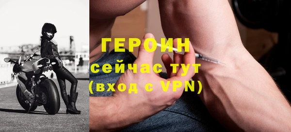 мдпв Володарск