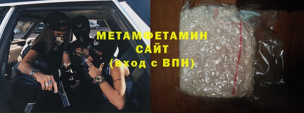 мдпв Володарск