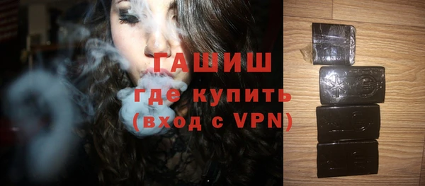 мдпв Володарск