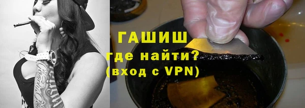 скорость Волоколамск