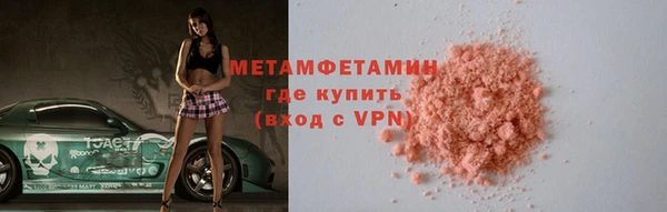 мдпв Володарск