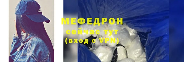 мдпв Володарск