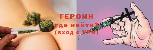 мдпв Володарск