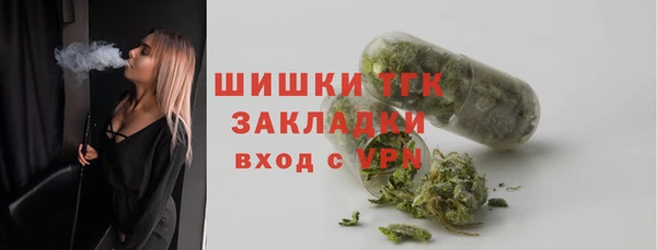 скорость Волоколамск
