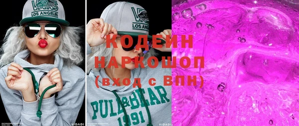 мдпв Володарск
