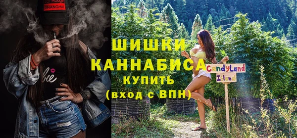 скорость Волоколамск
