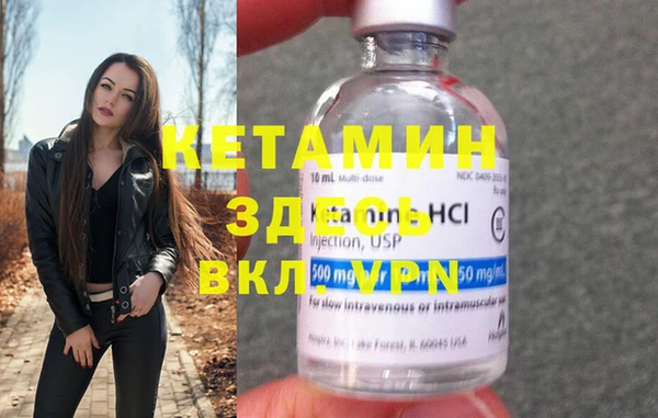 скорость Волоколамск