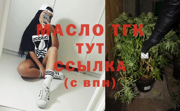 мдпв Володарск