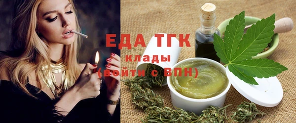 скорость Волоколамск