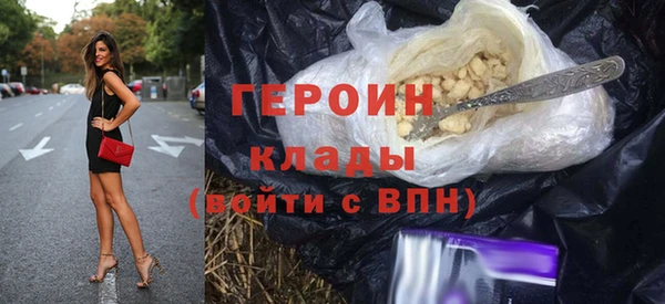 скорость Волоколамск