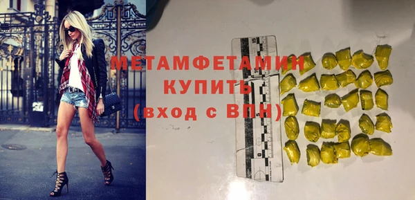 мдпв Володарск