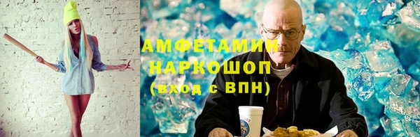 мдпв Володарск