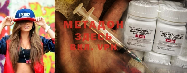 скорость Волоколамск