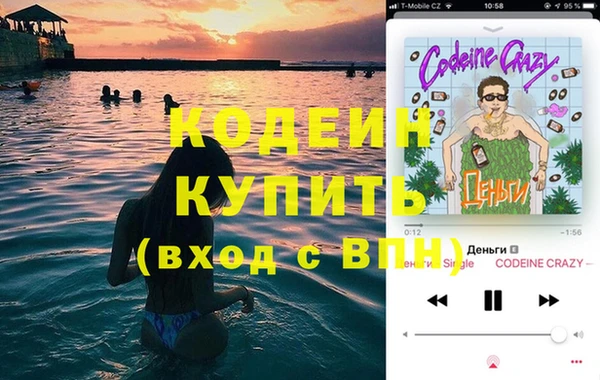 мдпв Володарск