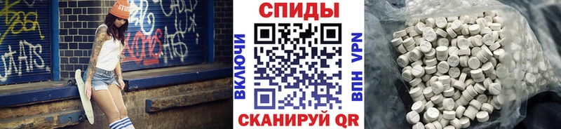 Метамфетамин пудра  Кемерово 
